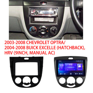 Applicable to 2003-2008 Chevrolet OPTRA Buick Excelle central control navigation surface frame Android navigation variety sleeve frame