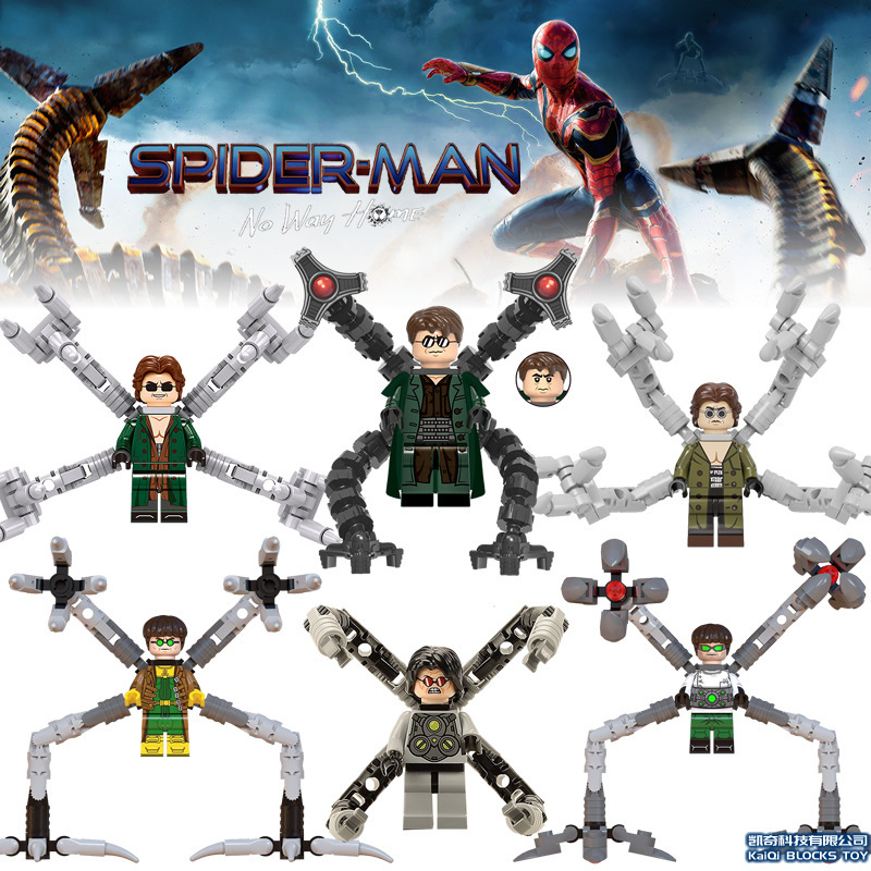 Marvel Superhero Iron Spider-Man 1833 Doctor Octopus Building Block Minifigure Mecha Toy
