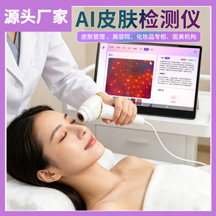 AI����Ƥ�w�z�y�x����Ժ�y�w�x�������^��ë�������V͸����Ƥ