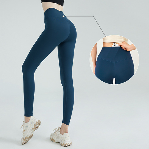 New Nudist Lulu Yoga Pants with Hidden Back Pockets, High-Waisted, No Embarrassing Lines, Tight Fitness Leggings for Women