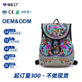 女士单肩包;托特包;女士手提包