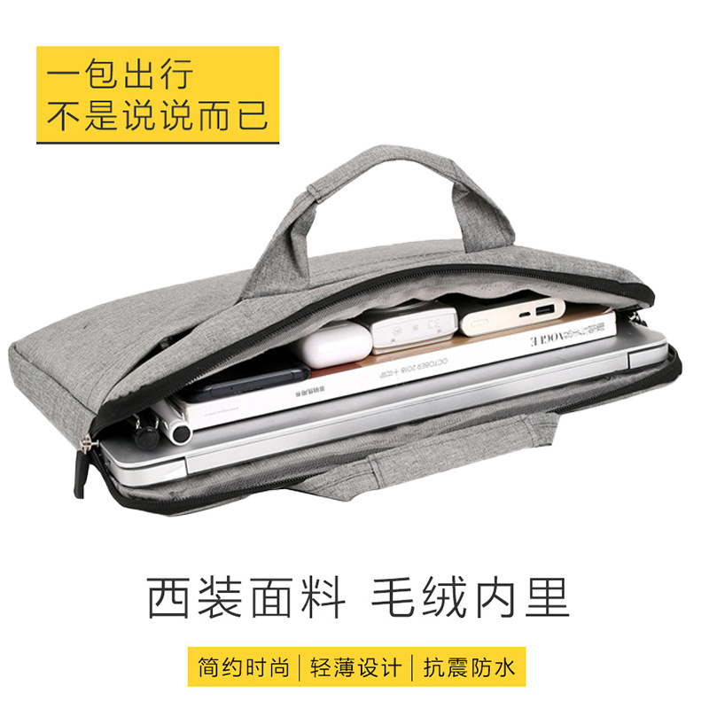 Bolsa de computadora de viaje de negocios Oxford tela resistente al desgaste portátil simple portable