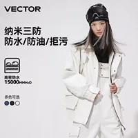 VECTOR Джинсовая лыжная куртка теплая ветрозащитная снегозащитная Водонепроницаемая 2022 новая мода дышащая износостойкая уличная