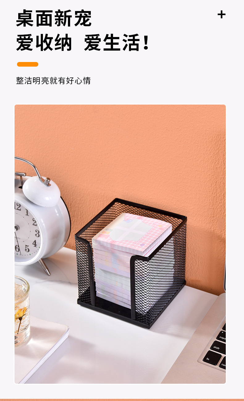 便签盒_04