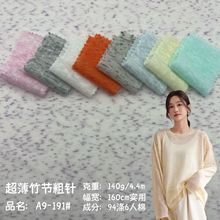 ����΢͸��ƽ�y������� 140��ѩ���������Ů�b��������������