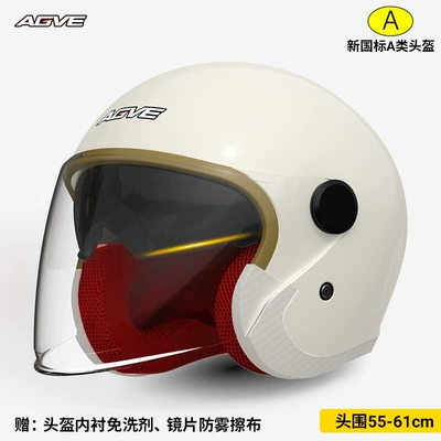Motosiklet kaskı (dəbilqə) Winter 3C Half Helmet Women's - milky-white-double-mirror-autumn-and-winter-half-helmet-3c-certification