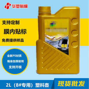 2L�C��ƿ�ӎ�������܇���������ܷ��2��8̖��Ͱ���a�S�ҷ�©�ռ{