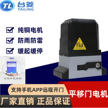 �S��ƽ�_�T�X�l�T늙C ͥԺ�֙C�����b��ֱ���_�T늄�ƽ���T늙C