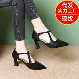 女式休闲单鞋;女式皮靴;女式时装单鞋