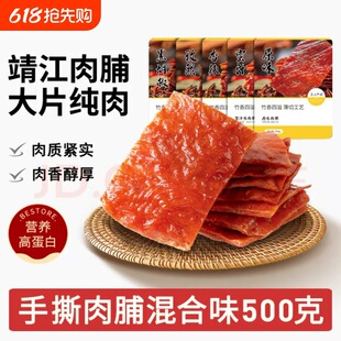 ���χ��x�i�⸬5��ɢ�b�����i��䁸����l ������eС����ʳ��Y��