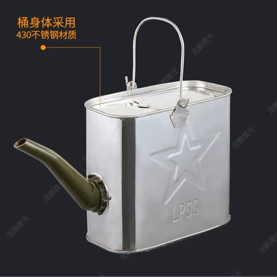 oil jug, water filling can, Fuel tank