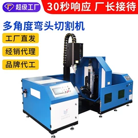 配电柜;其他工控系统;打码机喷码机