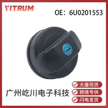 6U0201553�m��춴󱊊W����܇�����܇�����w�ӎ��i��耳������w