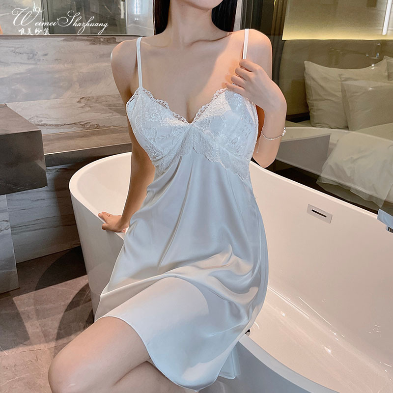 화이트 슬링