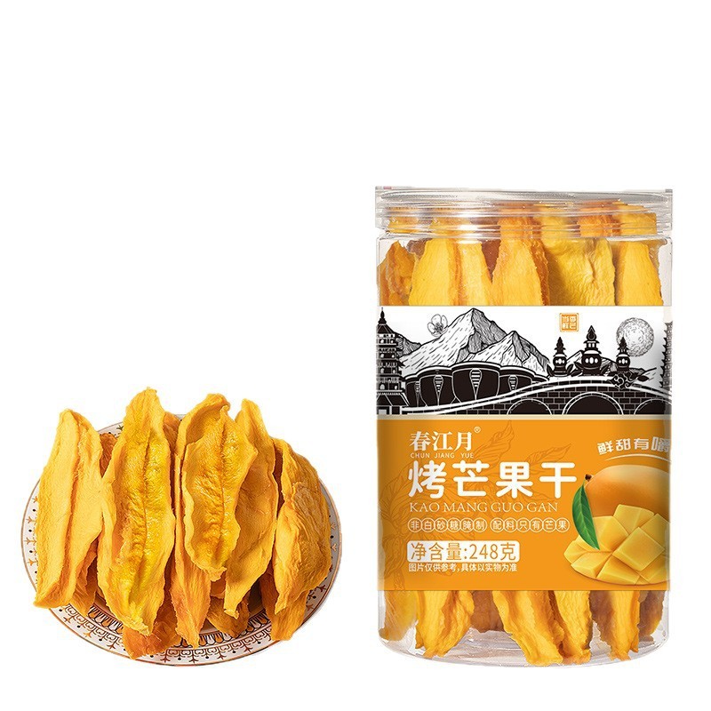 烤芒果干无添加剂不添加糖果干蜜饯办公室休闲零食芒果干批发|undefined