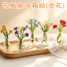�羳��Ʒ�������С��ƿ�����N΢�s����ƿ�����b�؈��ռ�ƿ���l