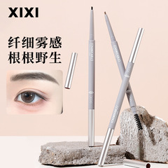 xixi立体勾勒雾感眉笔自然顺滑根根分明初学者易上手不易晕染学生