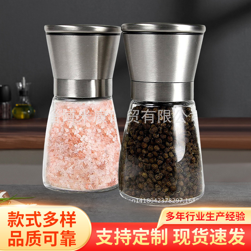亚马逊热销研磨器 不锈钢玻璃手动花椒胡椒研磨机 批发海盐研磨器