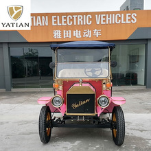 늄���݆܇늄��^��㘷����܇��ʽ�ߠ�����܇electric classic c