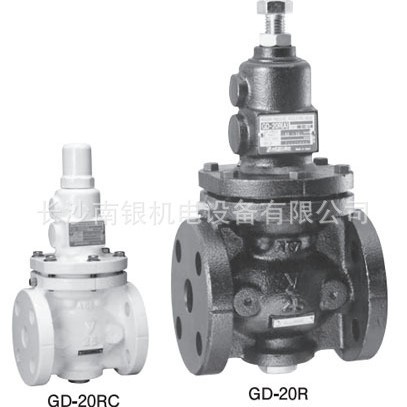 GD-20R,GD-21调节阀 日本YOSHITAKE阀门蒸汽压力调节阀