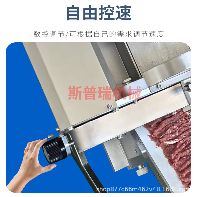 全自動生肉スライサー、業務用鍋店、バーベキューショップ、潮山模造手作り生牛肉と羊肉スライスオールインワンマシン|undefined