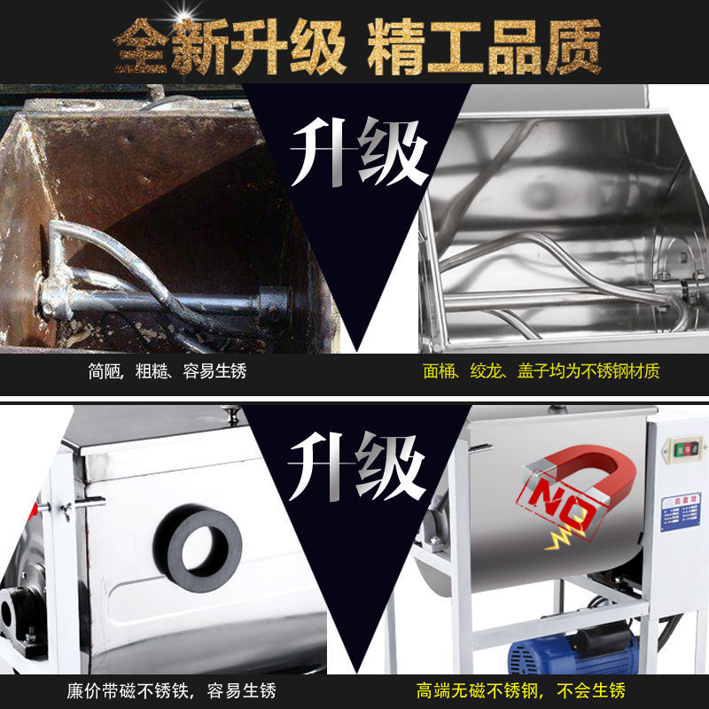 Máquina de harina y masa comercial 25 kg máquina de harina de acero inoxidable máquina de harina y masa 10 kg 15 kg máquina de harina de agitación automática