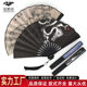 8inch Plastic Fan Wholesale Double-sided Tassel Folding Fan Student Chinese Style Silk Cloth Fan Han Dynasty National Trend Folding Fan