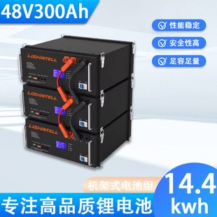 48v300ah�C��ʽ�ѯB�����F�늳� ��վ�늳�15KWH̫��܃���늳�