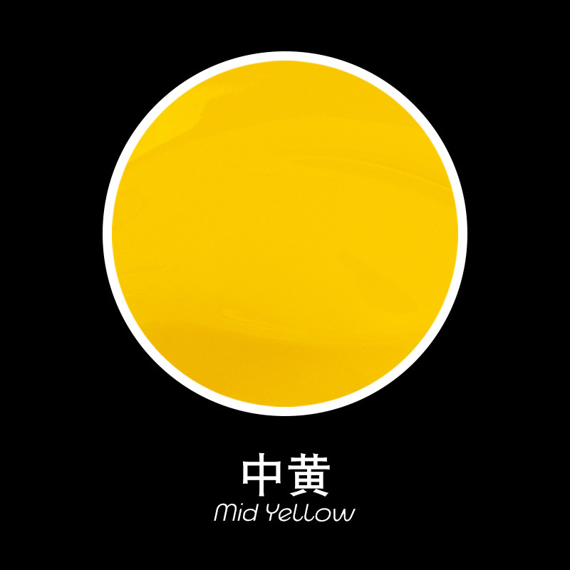 快乐绘100ML袋装丙烯颜料补充包绘画手绘diy手工涂色创意颜料|undefined