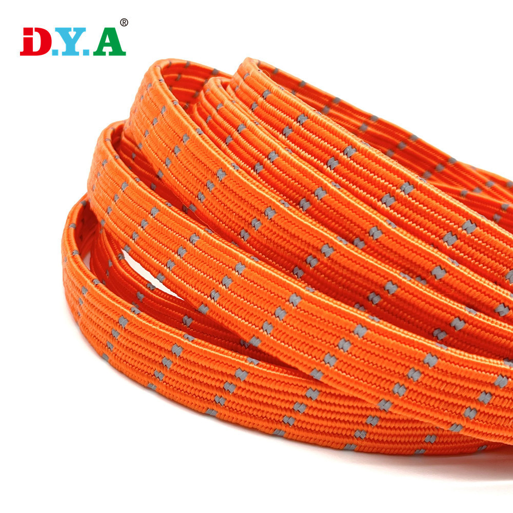 货物捆绑乳胶反光丝行李绳摩托车电动车绑带弹力扎捆绳扁绳子