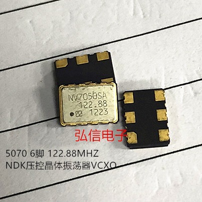NDK晶体振荡器5070 122.288MHZ NV7050SA VCXO压控晶振7050 6脚