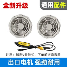 �ļ����{���L�Ƚ��ش��L��12V7.4V5V�L�ȑ���늳س�늌��·����