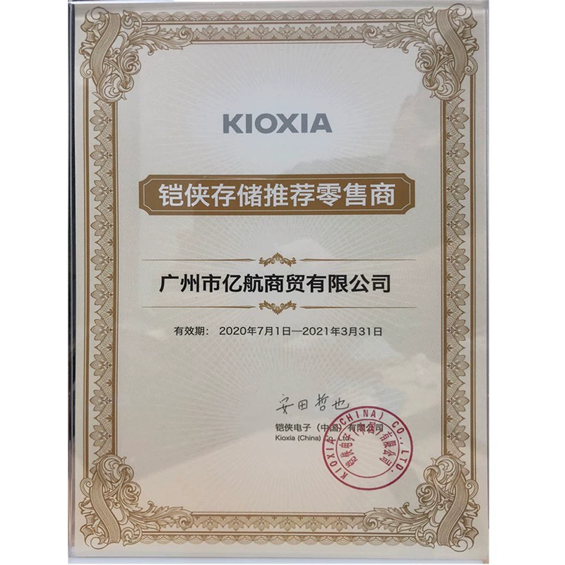 Kioxia Tom Ford, high-speed memory card, mobile phone, recorder, monitor, CCTV camera, storage, 32G, 64G, wholesale