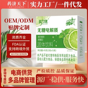 �o��늽��|45g/����������늽��|�����ǹ��w��ϛ_���Ʒ��̴��l