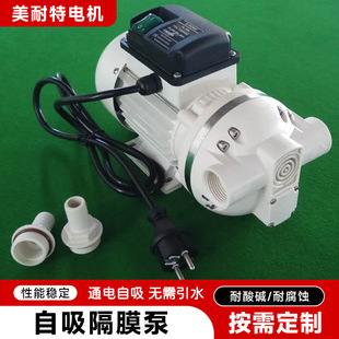 ��Ĥ���͸��g�׾������|���늄ӻ�����220v�͸��g�����ÏS�����l