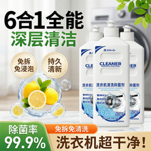 ���ݵ�ϴ�C�坍Һ����坍���\����ȥ�۳������³����������ϴ