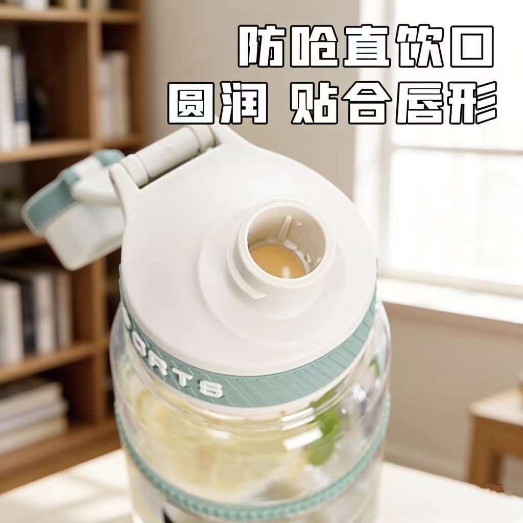 Impresión gratuita de tazas de agua de gran capacidad tazas deportivas tazas de fitness al aire libre para hombres y mujeres con tazas de té para estudiantes