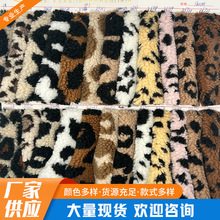 ���y�w������ �Ứ���ë ɫ���Ứ��ëƤ ���׿ɏͺ�Ƥëһ�w