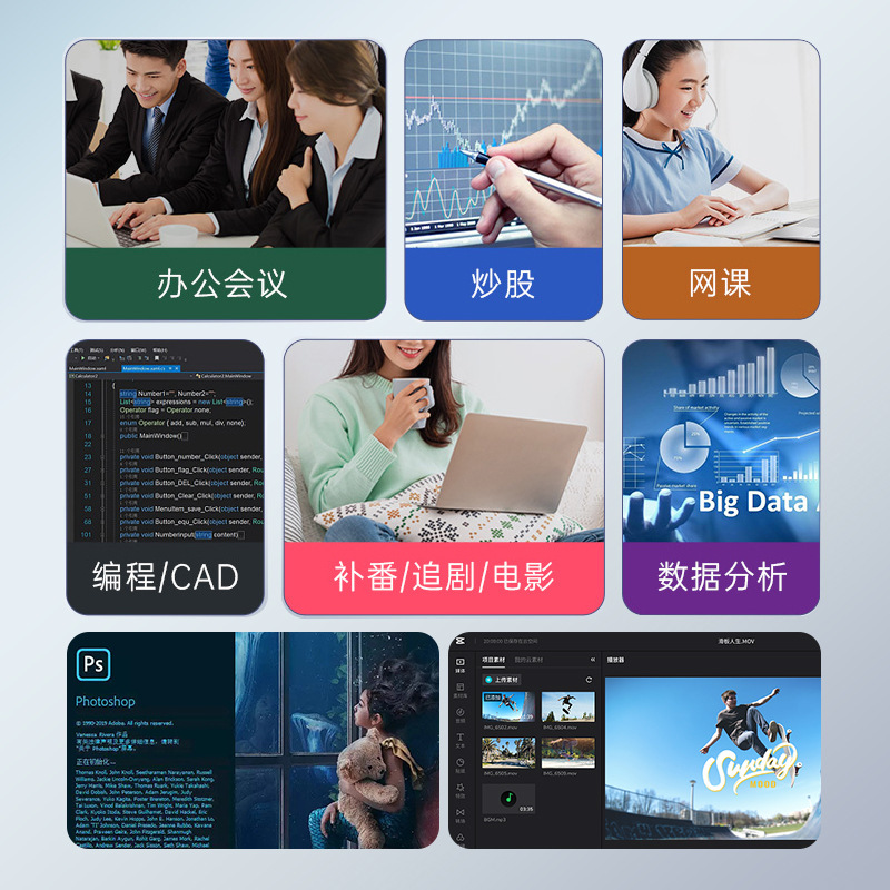 商品图