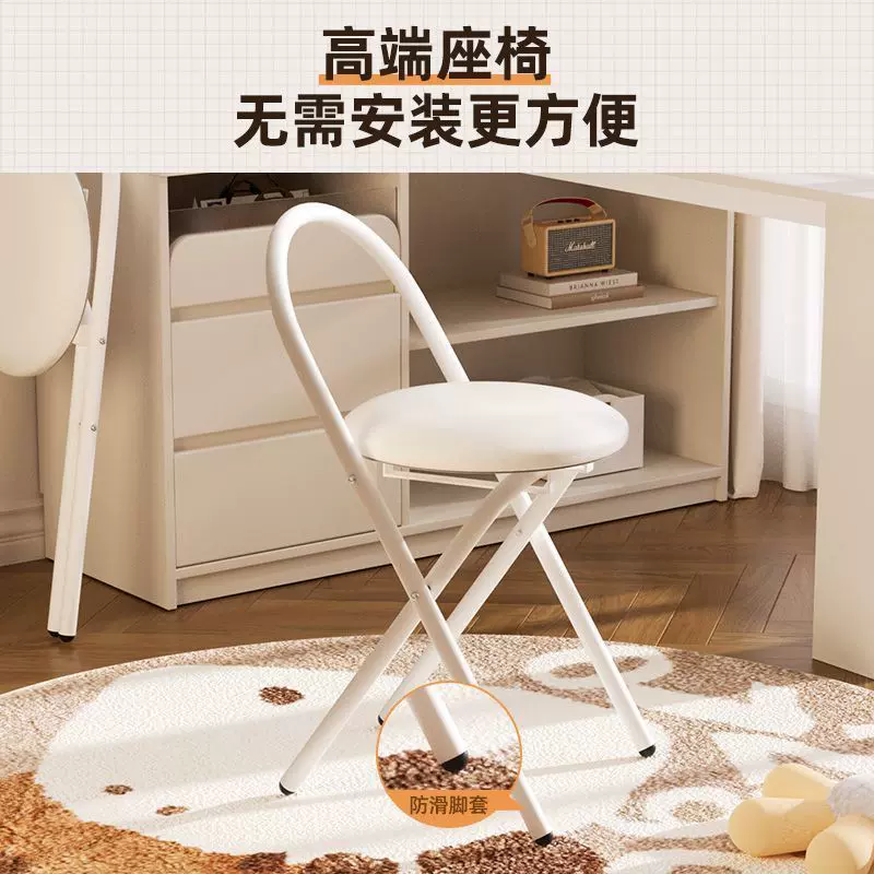便携收纳凳折叠椅子简易学习椅子奶油风餐椅小户型折叠凳家用板凳