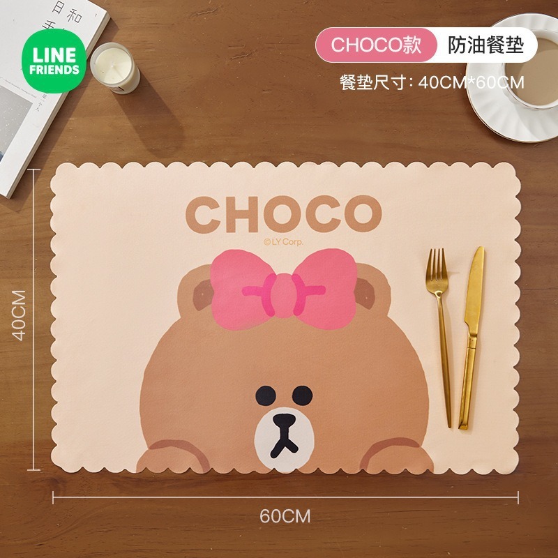 LINE FRIENDSテーブルマット家庭用高級感断熱マットパーマ防止テーブルマット|undefined