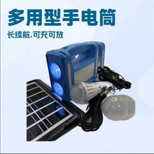 ̫��ܑ������Ͳ���ⳬ�L�m���������๦�ܰl늑������S����y