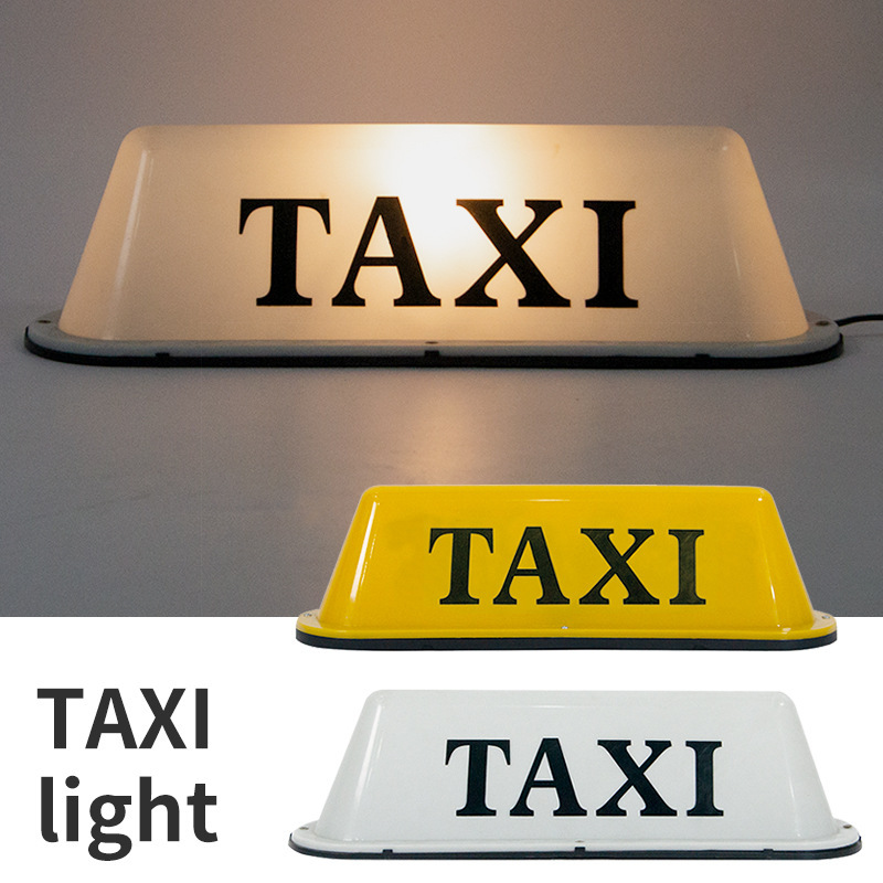 跨境出租车顶灯TAXI light的士灯拉活灯带吸盘固定汽车的士灯现货