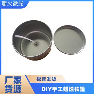 DIY�ֹ�Ϟ�T�F�� ��޹Ϟ�T���������R���F�� Ϟ�����A���F��