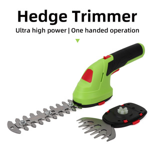 Electric fence shears dual-purpose rechargeable pruning shears lawn mower lithium battery single-handed hedge trimmer gardening garden tools