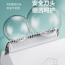 �Ƶ�ʿ8200������ë��������Ƽ����ӹ�ë؈���޼�ë�������Ì��I