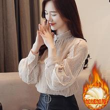 长袖加绒衬衣雪纺衫蕾丝衫灯笼袖大码上衣打底衫