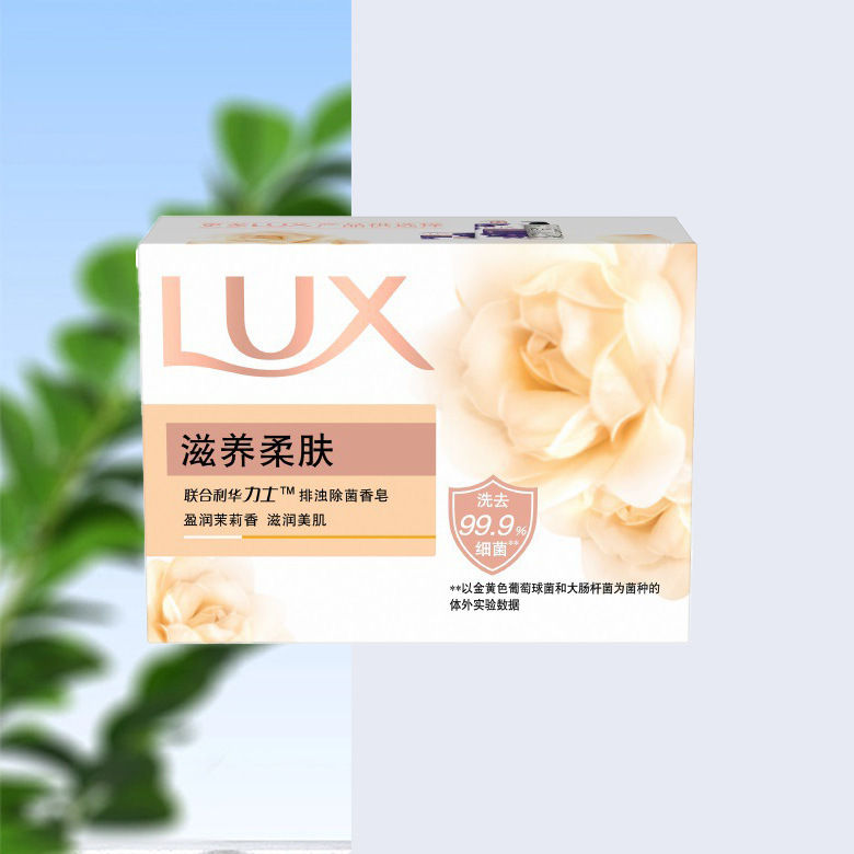 Langqi papaya jabón jabón 120g jabón limpieza profunda baño limpieza facial belleza jabón fragancia duradera image 9