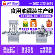 ȫ�Ԅ��u�Ϲ��b���a�� ţ���uʳ�������u���b�C ���w���b�C�O��