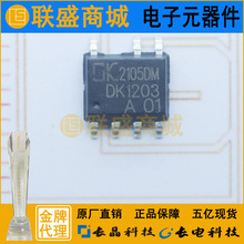 CJ ɶMMSZ4701 ˿ӡDK SOD-123Ƭѹ